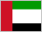 Аб'яднаныя Арабскія Эміраты ЗАЭ (AED)
