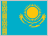 Kazakhstani Tenge (KZT)
