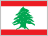Libra libanesa (LBP)